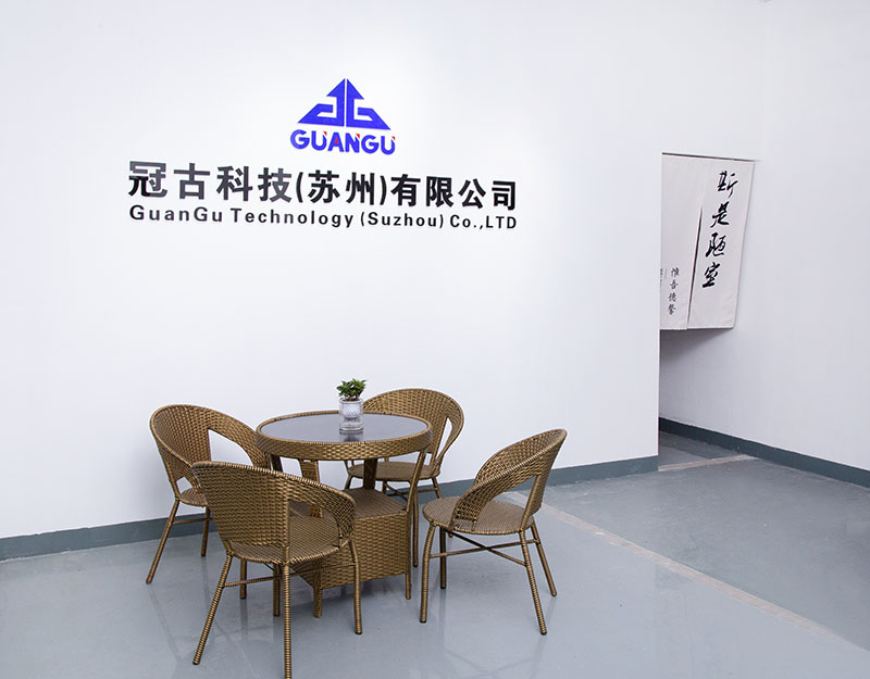 CayambeCompany - Guangu Technology