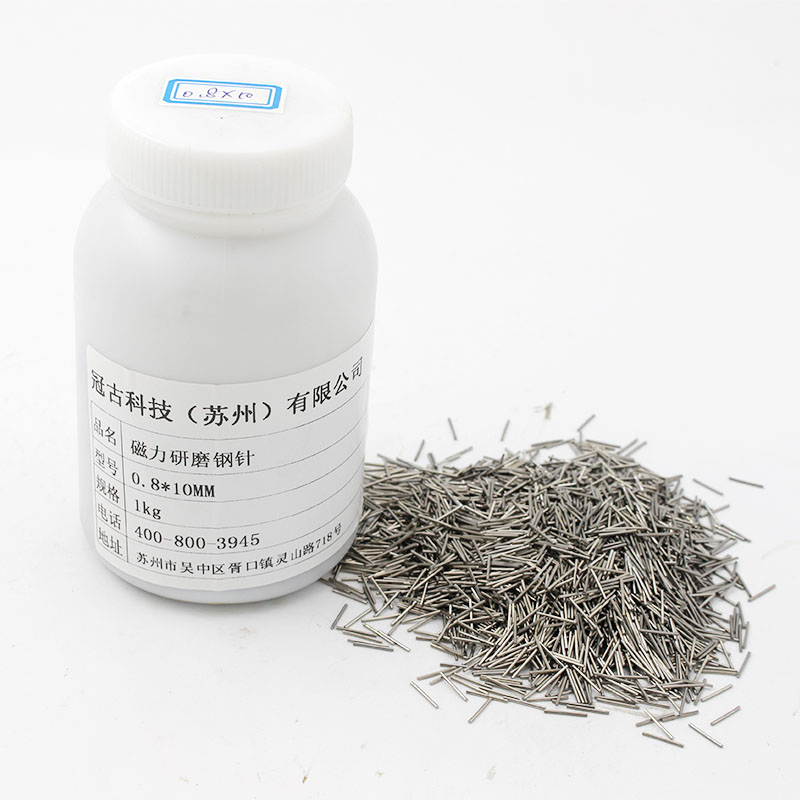 CayambeMagnetic Polishing Needle